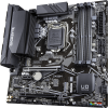  GIGABYTE Z490M