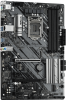   ASRock B460 PHANTOM GAMING 4