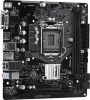   ASRock H410M-HDV