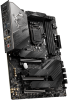   MSI MEG Z490 UNIFY