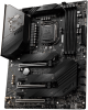   MSI MEG Z490 UNIFY