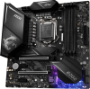   MSI MPG Z490M GAMING EDGE WIFI