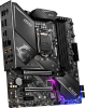   MSI MPG Z490M GAMING EDGE WIFI
