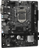   ASRock  H410M-HDV/M.2