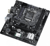   ASRock H410M/AC
