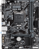   GIGABYTE H410M H