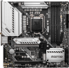   MSI MAG B460M MORTAR WIFI