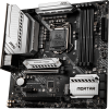   MSI MAG B460M MORTAR WIFI