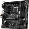   MSI B460M PRO-VDH WIFI