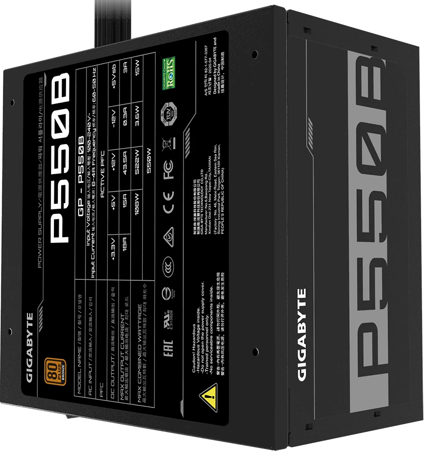   550W Gigabyte GP-P550B