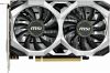  MSI GeForce GTX 1650 4Gb GDDR5