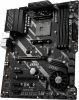   MSI X570-A PRO