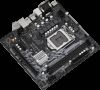   ASRock H510M-HDV (H510M-HDV)