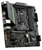   MSI MAG B560M BAZOOKA