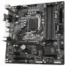   Gigabyte B560M DS3H