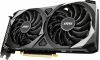  MSI GeForce RTX3060 Ventus OC 12Gb GDDR6 LHR (RTX 3060 VENTUS 2X 12G OC)