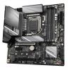  Gigabyte Z590M GAMING X