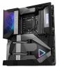   MSI MEG Z590 GODLIKE