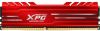   8Gb DDR4 ADATA XPG Gammix D10 3200MHz PC4-25600 (AX4U32008G16A-SR10)