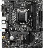   MSI H510M-A PRO