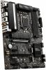   MSI Z590 PRO WIFI