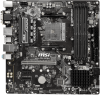   MSI B450M PRO-VDH MAX