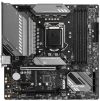   MSI MAG B560M MORTAR