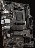   MSI B550M PRO