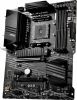   MSI B550-A PRO