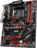   MSI B450 GAMING PLUS MAX