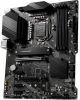   MSI Z490-A PRO