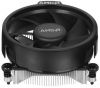  AMD Wraith Stealth (712-000071REV_B) OEM