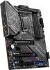   MSI Z790 GAMING PRO WIFI