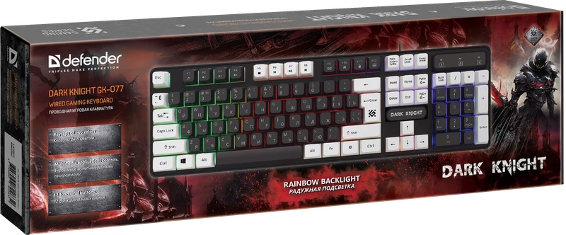  Defender Dark Knight GK-077