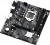   ASRock H510M-HDV/M.2 SE