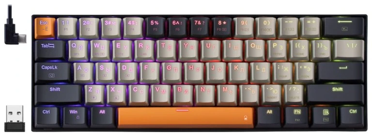  Redragon Caraxes Pro RGB