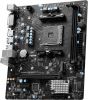   MSI B450M-A PRO MAX II