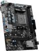   MSI B450M-A PRO MAX II