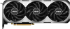  MSI GeForce RTX 4070 Ti Ventus 3X E1 OC 12Gb