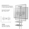    ONKRON TS1552W 