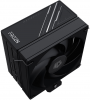  ID-COOLING FROZN A410 Black