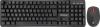  +  Defender Milan C-992