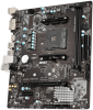   MSI B450M-A PRO MAX