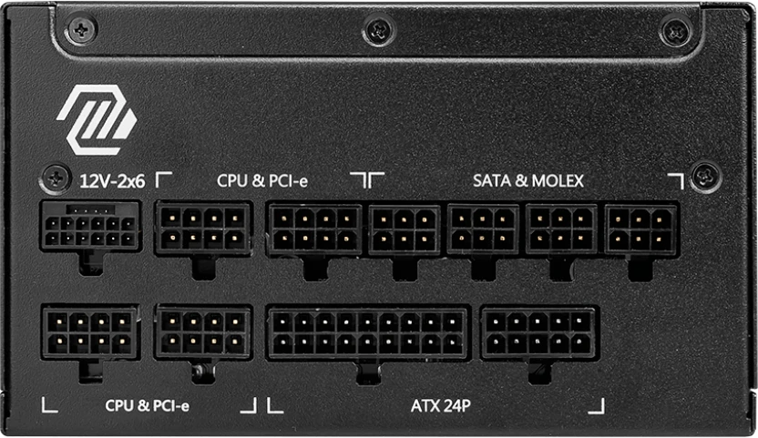   1250W MSI MAG A1250GL PCIE5