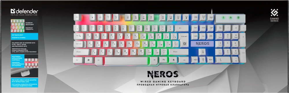  Defender Neros GK-147 White