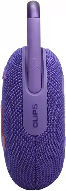   JBL Clip 5 Purple