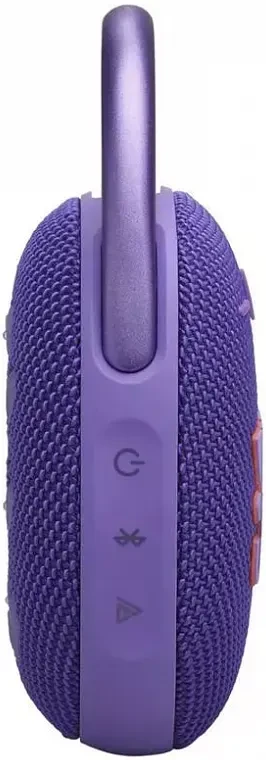   JBL Clip 5 Purple