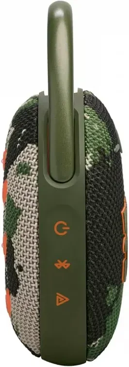   JBL Clip 5 Camouflage
