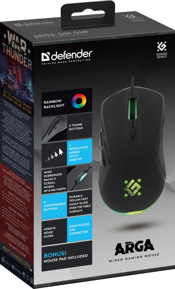  Defender Arga GM-049