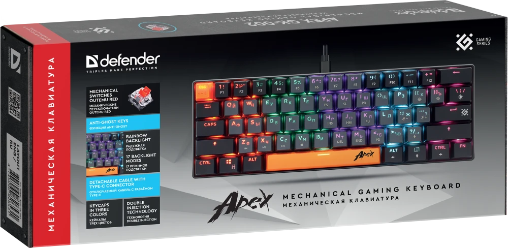  Defender Apex GK-002 Grey/Black